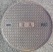 �����s�}���z�[��