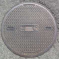 �����s�}���z�[��