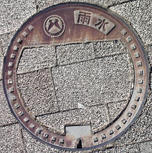 �����s�}���z�[��