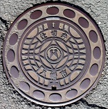 �����s�d�ؕ�