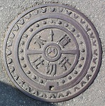 �����s�d�ؕ�