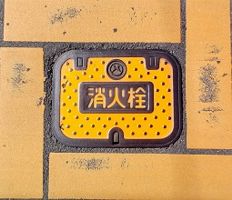 �����s���ΐ�