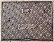 �����s���ΐ�