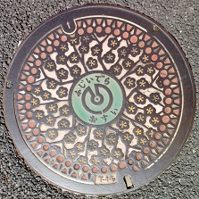 ���䎛�s�}���z�[��