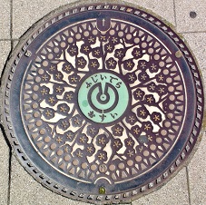 ���䎛�s�}���z�[��