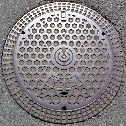 ���䎛�s�}���z�[��