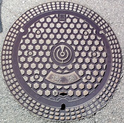 ���䎛�s�}���z�[��