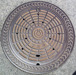 ���䎛�s�}���z�[��