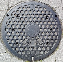 ���䎛�s�}���z�[��