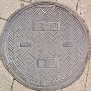 ���{�}���z�[��