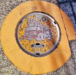 ���䎛�s���ΐ�