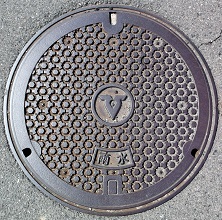 �H�g��s�}���z�[��