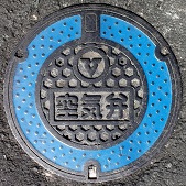 �H�g��s��C��