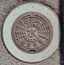 �H�g��s�d�ؕ�