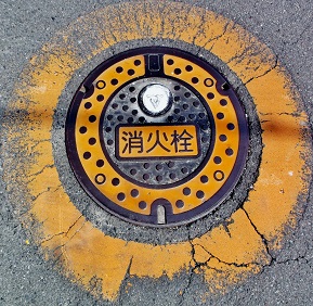 �H�g��s���ΐ�