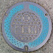 ���������C��