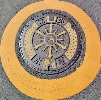 ��������h�ΐ���