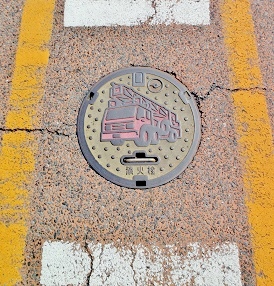 ����������ΐ�