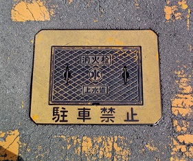 ����������ΐ�