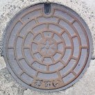 ���s�s�}���z�[��