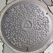 �����s�}���z�[��