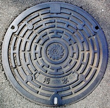 �����s�}���z�[��