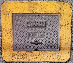 �����s���ΐ�