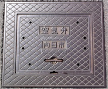 �����s��C��