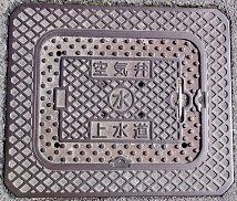 �����s��C��