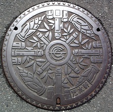 �������s�}���z�[��