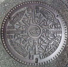 �������s�}���z�[��