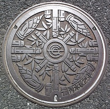 �������s�}���z�[��