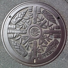 �������s�}���z�[��