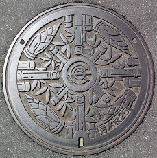 �������s�}���z�[��