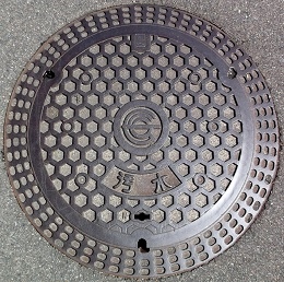 �������s�}���z�[��