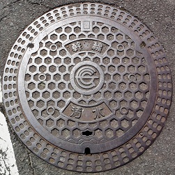 �������s�}���z�[��