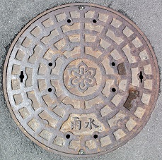 ���s�{�}���z�[��