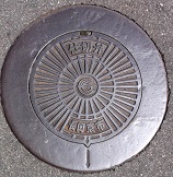 �������s�d�ؕ�