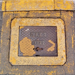 �������s���ΐ�