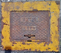 �������s���ΐ�