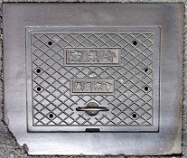 �������s��C��