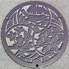 ��R�蒬�}���z�[��