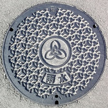 ��R�蒬�}���z�[��