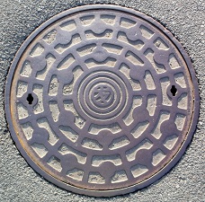 ��R�蒬�}���z�[��