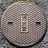 ��R�蒬�}���z�[��