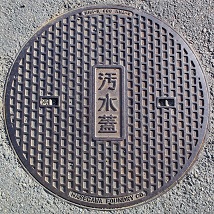 ��R�蒬�}���z�[��