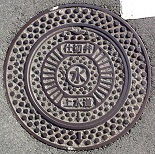 ��R�蒬�d�ؕ�