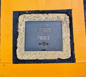 ��R�蒬���ΐ�