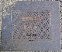 ��R�蒬���ΐ�