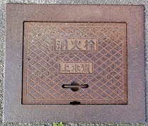 ��R�蒬���ΐ�